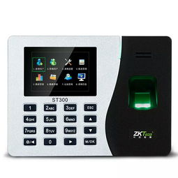 智慧通行新纪元 一体化门禁一卡通系统的全面解析